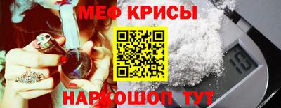 стаф Кулебаки