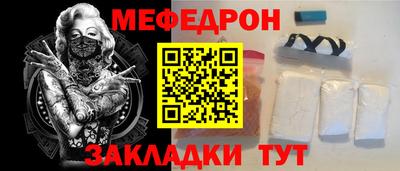 дурь Кумертау