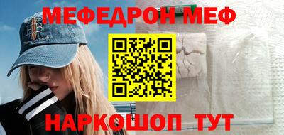 сатива Лесосибирск