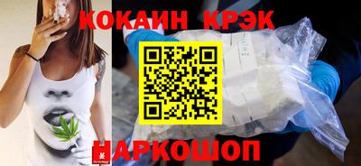 сатива Лесосибирск