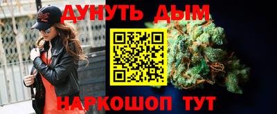 стаф Кулебаки