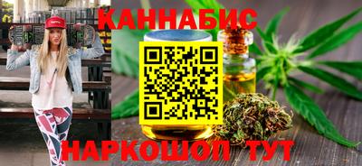 стаф Кулебаки
