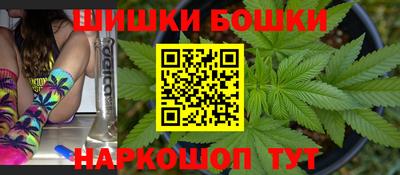 дурь Кумертау