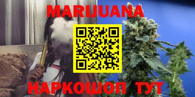 2c-b Ливны