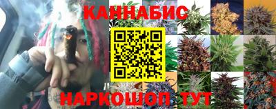 дурь Кумертау