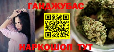 стаф Кулебаки