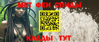 бутират Кунгур