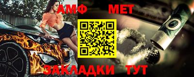 дурь Кумертау