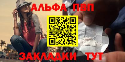 дурь Кумертау